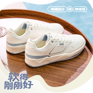 女小白鞋 安踏C37板鞋 板鞋 透气软底舒适潮流百搭撞色经典 2025夏季