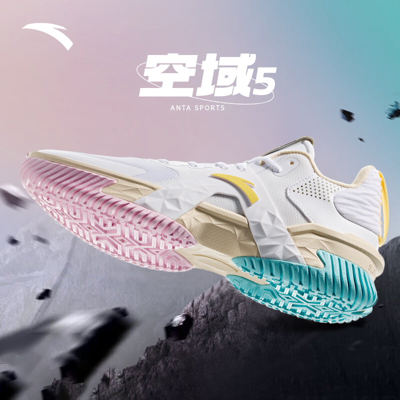 安踏空域5水泥外场篮球鞋