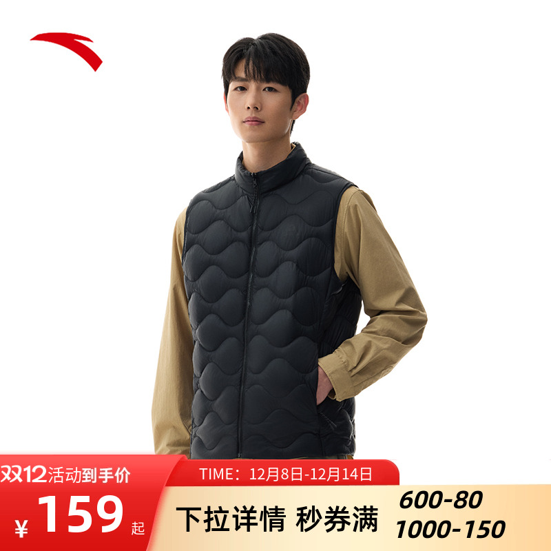 安踏雪壳轻薄羽绒内胆羽绒马甲