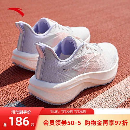 安踏马赫5SE缓震女跑步鞋PG7科技