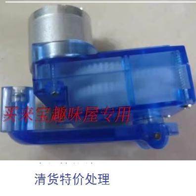 特价蓝色手摇发电机套件 中小学小制作实验 拼装发电教学演示模型