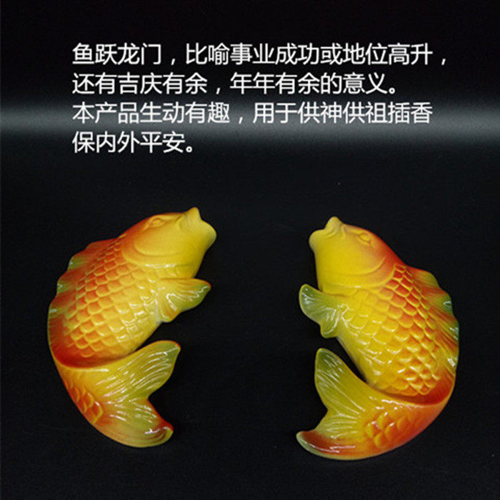 陶瓷香插挂墙香炉香门炉壁炉插筒门神挂炉供拜神佛新家进宅香插,家居饰品,香薰炉,淘宝优惠券,粉丝福利购,淘宝优惠卷