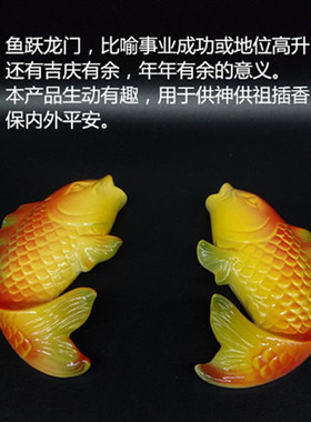 陶瓷香炉插筒门神新家进宅