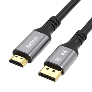 中视讯DP转HDMI线高清笔记本电脑显卡连接显示器电视机转换线8K60