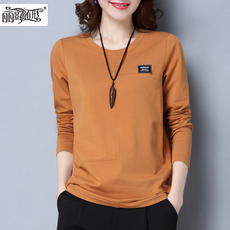 Sweatshirt femme      - Ref 3217359 Image 11