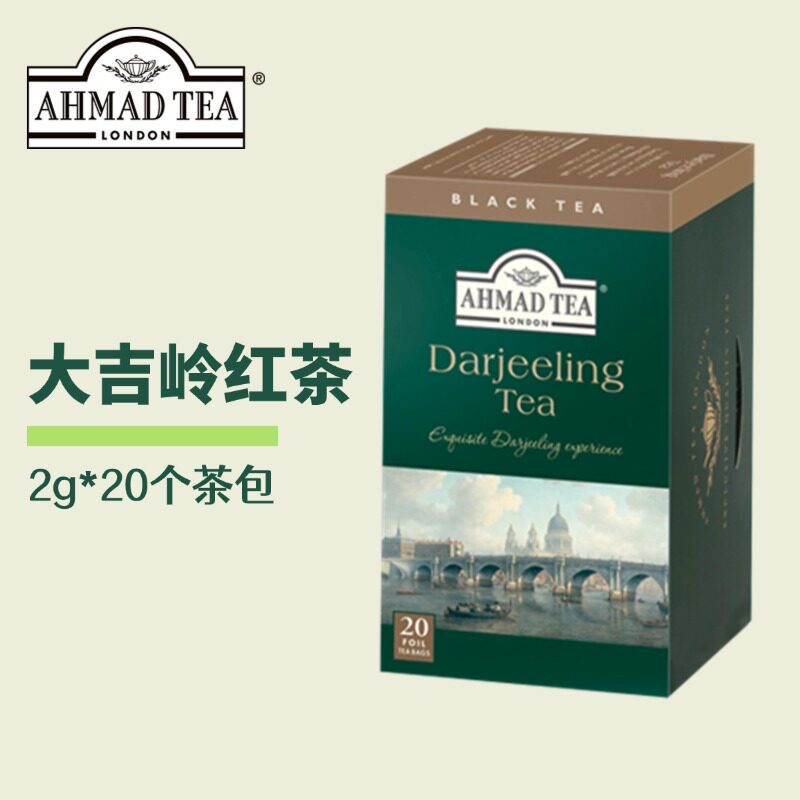 AHMAD TEA亚曼大吉岭红茶20个独立包装袋泡茶包原装进口