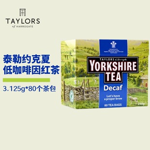 英国原装进口yorkshire tea泰勒约克夏低咖啡因红茶80个袋泡茶包