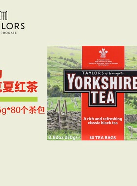英国原装进口约克郡茶yorkshire tea泰勒红茶英式约克夏红茶茶包