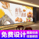 3d立体网红面包店背景墙纸烘焙蛋糕房装 饰壁画欧式 甜品店壁纸定制