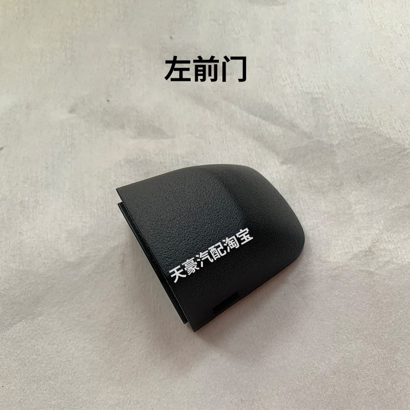 만리 장성 탱크 300 HAVAL BIG DOG 도어 핸들 도어 핸들 커버에 적합 외부 핸들 트렁크 뒷문 핸들