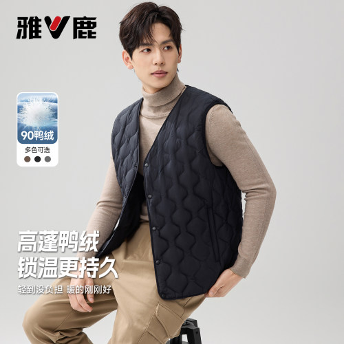 雅鹿秋冬新款V领轻薄羽绒马甲男