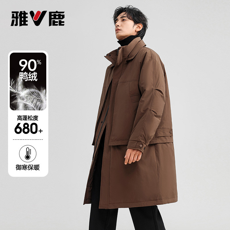 雅鹿高级感假两件羽绒服男士中长风衣款冬季加厚鸭绒韩版大衣外套