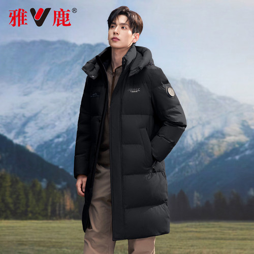 雅鹿冬季蓄热保暖中长羽绒服男