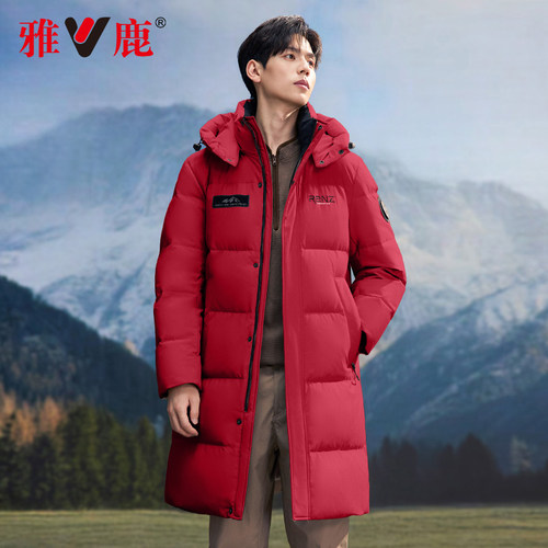 雅鹿冬季加厚蓄热中长羽绒服男款