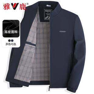 雅鹿行政防风立领夹克衫