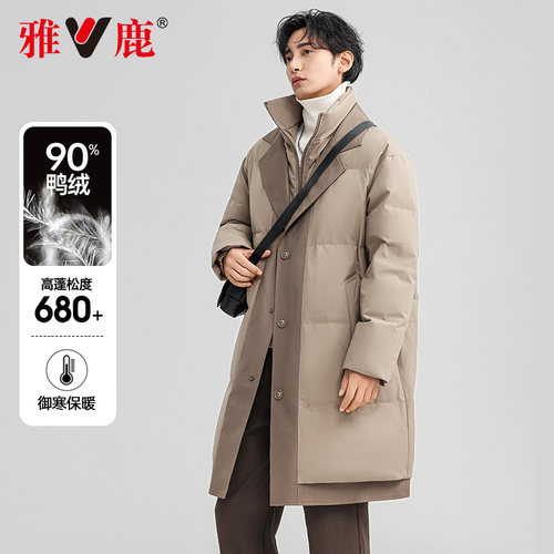 雅鹿西装领羽绒服男中长款简约通勤休闲2026冬季厚款宽松保暖外套