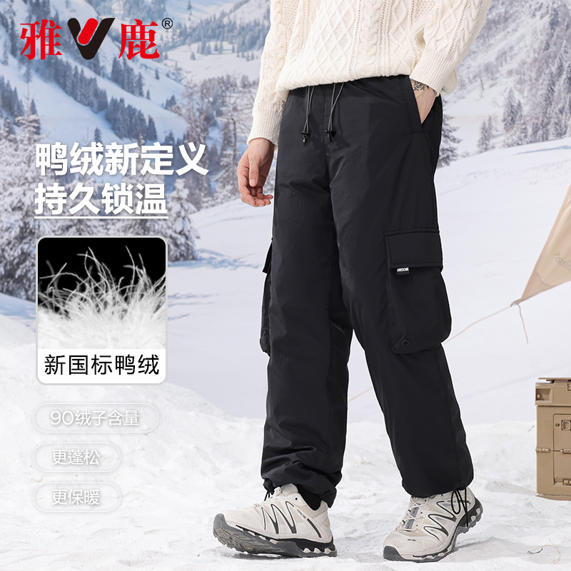雅鹿男士外穿御寒羽绒裤2024冬季保暖厚款休闲裤时尚百搭直筒裤男