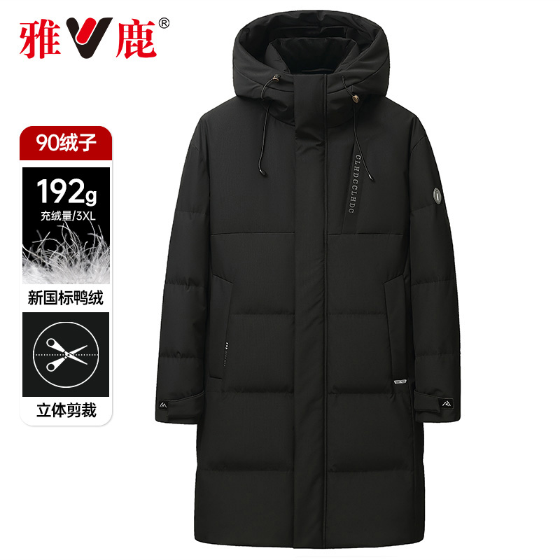 雅鹿2025冬季中长款加厚羽绒服男