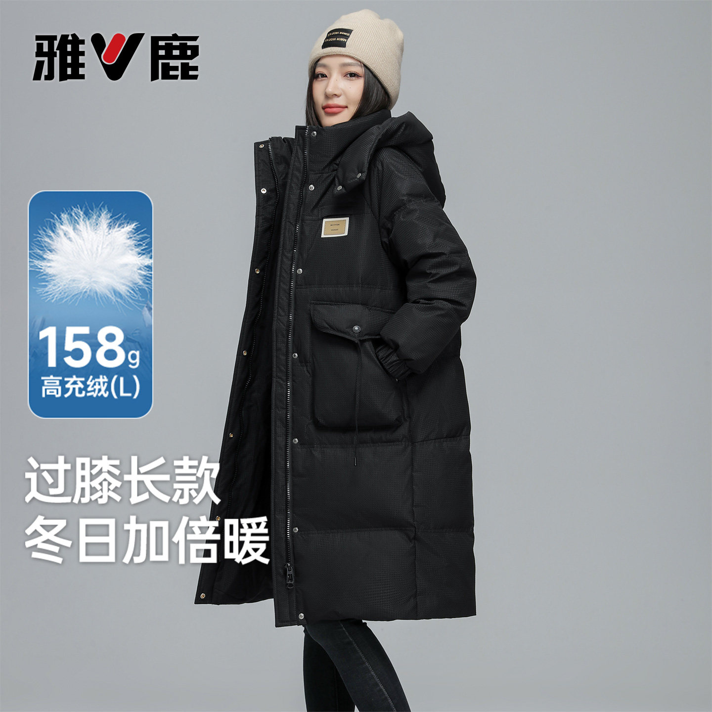 雅鹿冬季女款可拆卸帽长款羽绒服