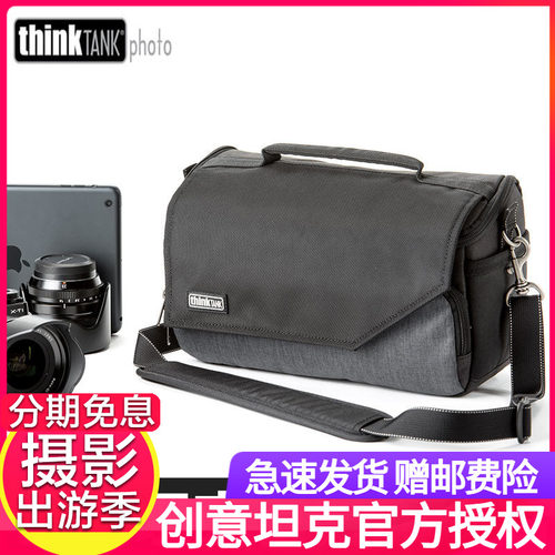 thinkTank创意坦克666/667/668Mirrorless Mover25i微单肩相机包