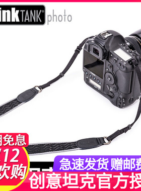 thinkTANK创意坦克254专业照相机背带单反微单肩带摄影A7减压带5D