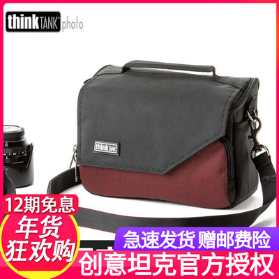 thinkTank创意坦克656/657/660Mirrorless Mover 20微单肩摄影包