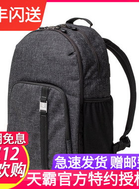 天霸TENBA摄影包双肩休闲分仓单反微单相机包天际skyline黑/灰色