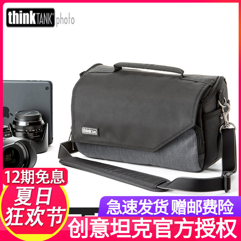 thinkTank创意坦克666/667/668Mirrorless Mover25i微单肩相机包