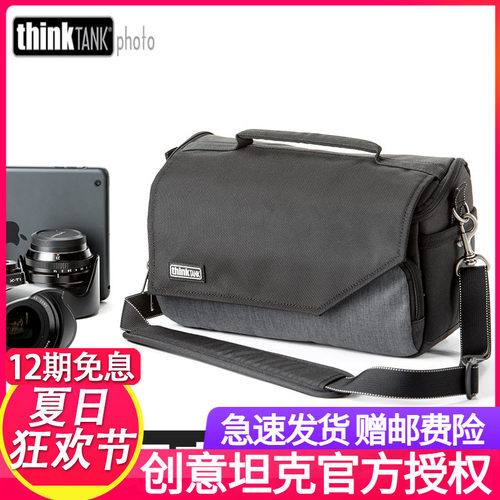thinkTank创意坦克666/667/668Mirrorless Mover25i微单肩相机包