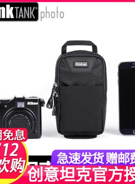 thinkTANK创意坦克LS065 Little Stuff It索尼黑卡相机包手机腰包