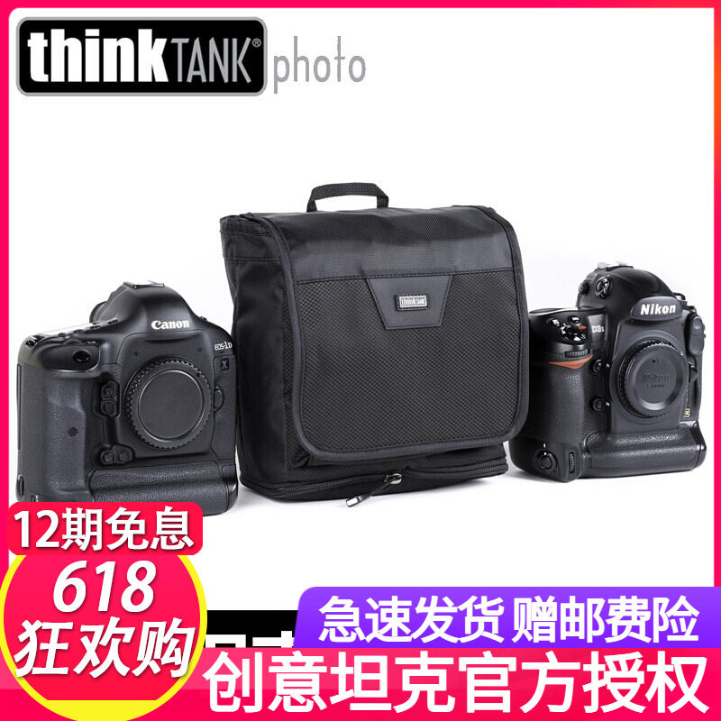 thinkTANK创意坦克061机身镜头袋/套/筒/包单反微单腰包70-200包