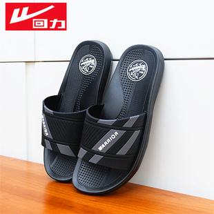 一字拖鞋 户外沙滩鞋 男防滑运动男士 男 厚底凉拖鞋 拖鞋 回力男士 夏季