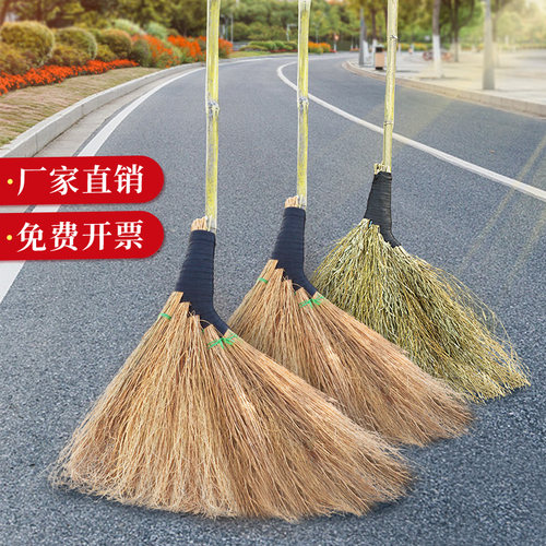 金丝草扫帚竹扫把观音草车间环卫