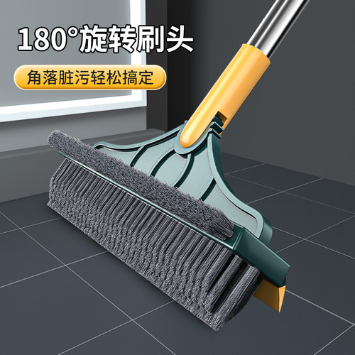 利临卫生间用刷旋转刷头无死角