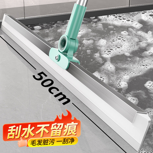 魔术扫把刮水拖地两用硅胶魔术拖把刮地板刮水神器浴室卫生间刮板