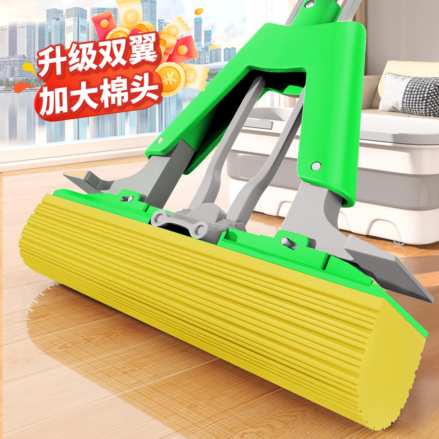 利临胶棉拖把对折式吸水拖把不锈钢杆挤水拖把地拖布海绵拖把