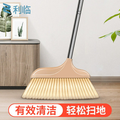 单个家用扫帚扫地笤帚簸箕软毛