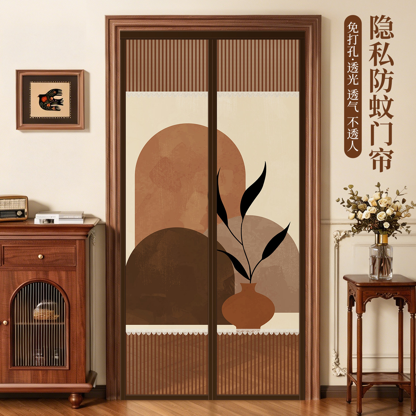 2026夏季新款中古风防蚊门帘图片