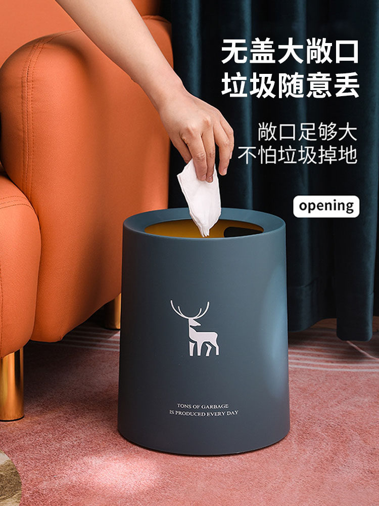 纸垃圾桶家用房20红24新款厨卧室卫生间厕所篓大容x-ljt6.1量网桶