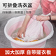洗衣盆可折叠大号家用洗衣服盆子带搓衣板一体宝宝婴儿专用搓衣盆
