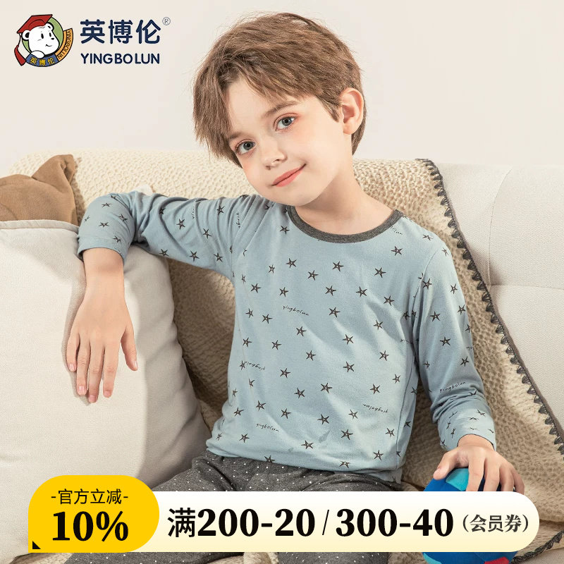 英博伦春秋内衣套装莱卡棉图片