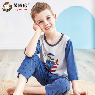 英博伦儿童睡衣纯棉夏季薄款空调服宝宝男L童男孩中大童家居服套