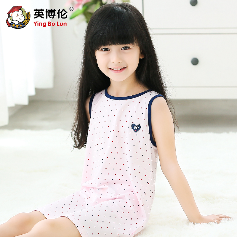 英博伦 女童睡裙夏季新款儿童睡衣薄款莫代尔小女孩背心吊带睡裙
