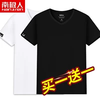 Áo thun nam tay ngắn màu mỡ, size lớn cho nam mùa hè đầm rộng tay nam nửa cổ chữ V cộng với phân bón để tăng độ béo cho áo - Áo phông ngắn áo thun nam polo