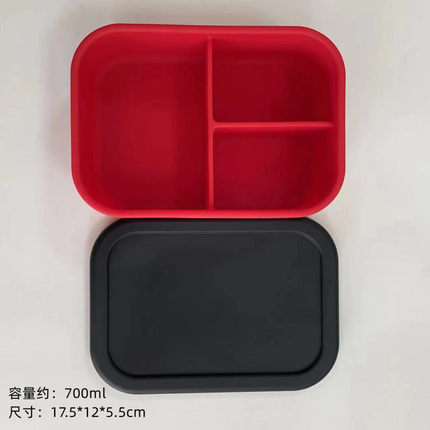 微瑕 硅胶饭盒可进微波炉专用加热餐盒分格保鲜盒食品级便当盒