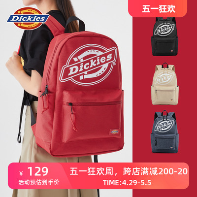 Dickies休闲大容量双肩包