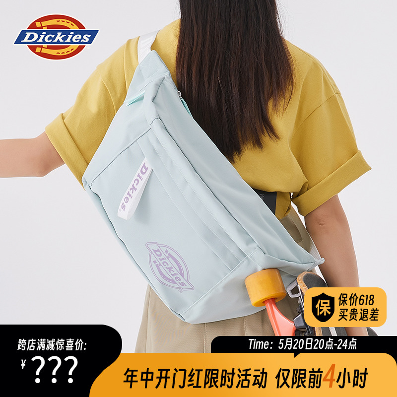 Dickies斜跨多隔层大容量腰胸包女学生运动登山跑步户外骑行旅行