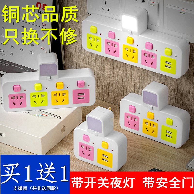 网友分享在meiguo.com上的图片