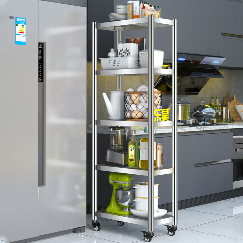 乐昊夹缝厨房不锈钢置物架冰箱侧边缝隙多层多功能储物锅具收纳架