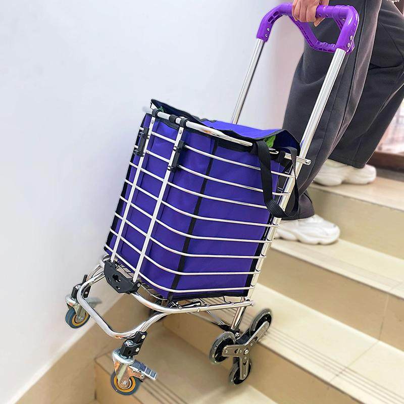 乐昊购物车爬楼买菜车家用小拉车折叠手拖车便携铝合金老人小推车,收纳整理,便携购物车,淘宝优惠券,粉丝福利购,淘宝优惠卷